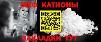 героин Обнинск