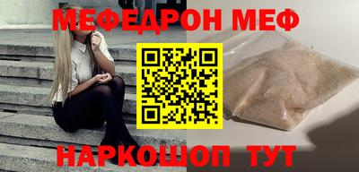 spice Обь