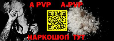 героин Обнинск