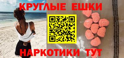 бутират Нягань