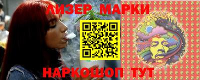 героин Обнинск