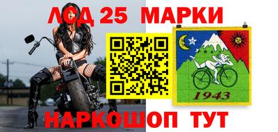 бутират Нягань