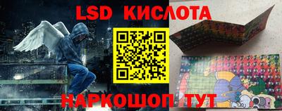 бутират Нягань