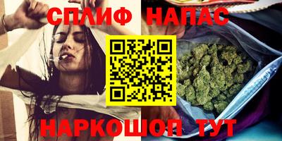 героин Обнинск