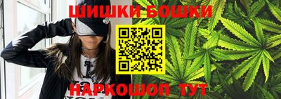 бутират Нягань