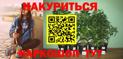 героин Обнинск