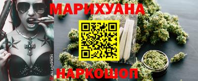 spice Обь