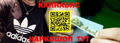 spice Обь