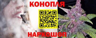 бутират Нягань