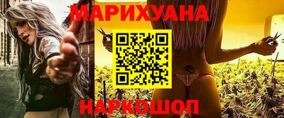 spice Обь