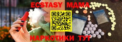 spice Обь
