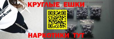 spice Обь