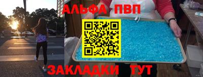 героин Обнинск