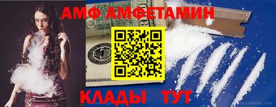 бутират Нягань