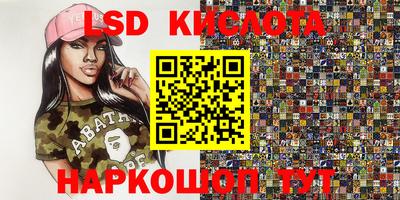 героин Обнинск