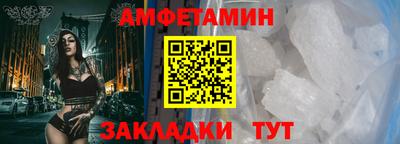бутират Нягань