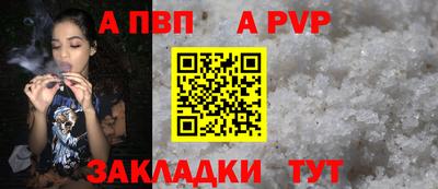 героин Обнинск