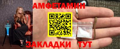 героин Обнинск