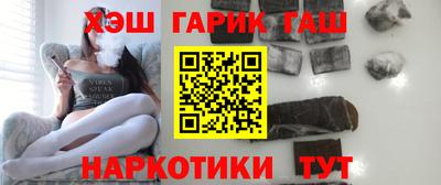 бутират Нягань