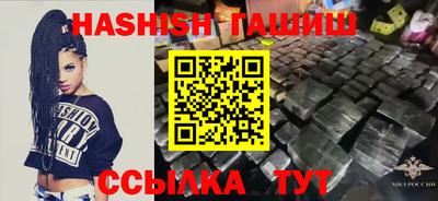 бутират Нягань