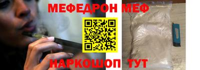 бутират Нягань