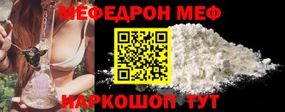 spice Обь