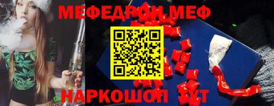 героин Обнинск
