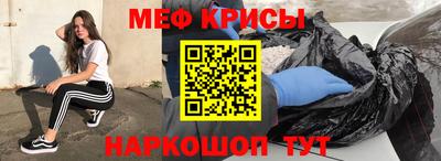 героин Обнинск