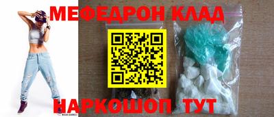 spice Обь