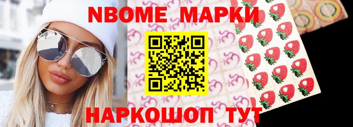 LSD-25 экстази ecstasy Артёмовский